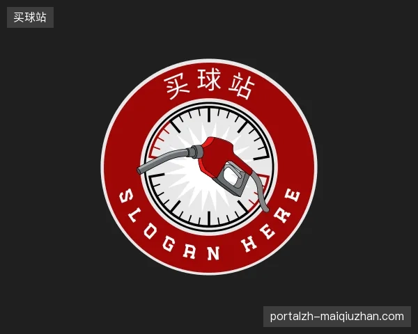 探索买球站官方